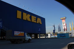 Разметка парковки (стоянки) под торговым центром IKEA